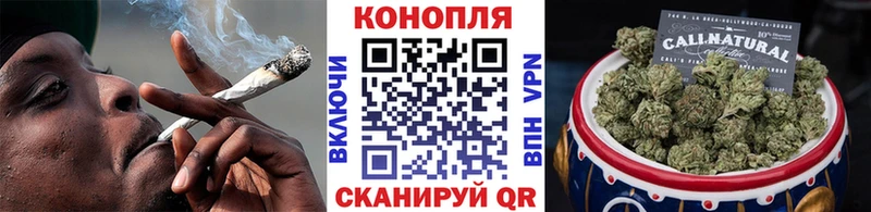 Как найти наркотики Светлоград Марихуана  АМФЕТАМИН  Гашиш  Меф мяу мяу  A PVP 