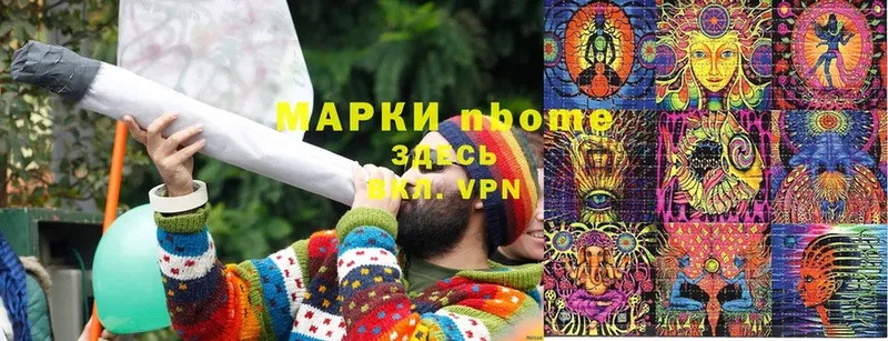 Где можно купить наркотики Светлоград ГАШ  APVP  Кокаин  Меф  Канабис 