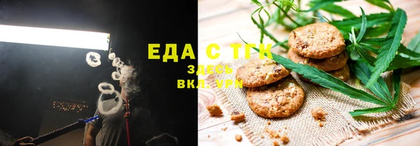 героин Лагань