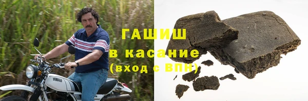 героин Лагань