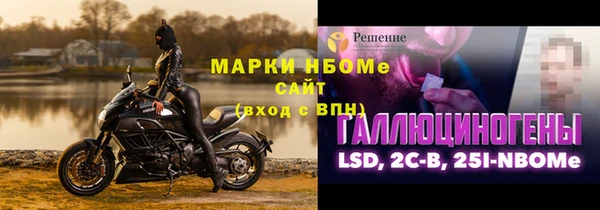 а пвп мука Костерёво