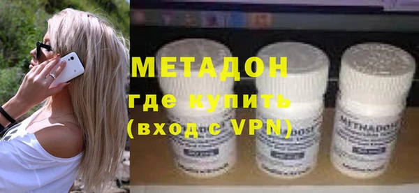 героин Лагань