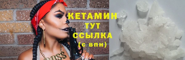 а пвп мука Костерёво