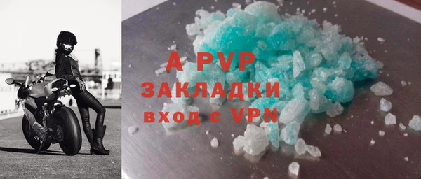 каннабис Ладушкин