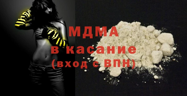 а пвп мука Костерёво