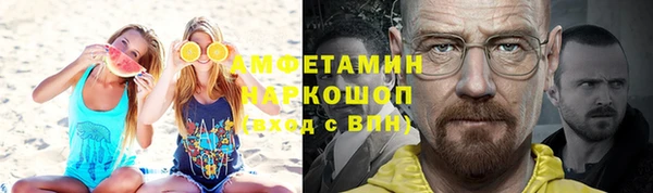 а пвп мука Костерёво