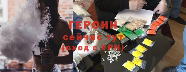 каннабис Ладушкин