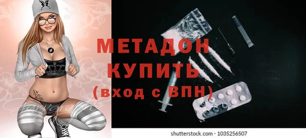 каннабис Ладушкин