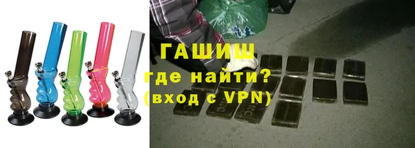 героин Лагань