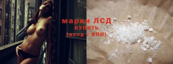 героин Лагань