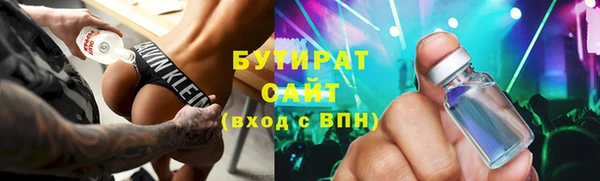 а пвп мука Костерёво