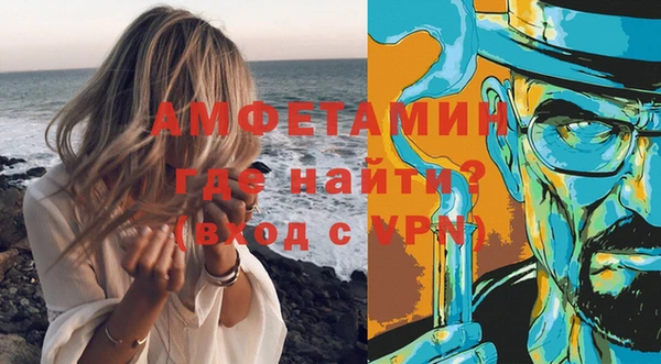 каннабис Ладушкин