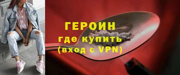 сатива Корсаков