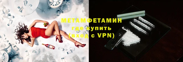 каннабис Ладушкин