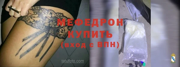 героин Лагань