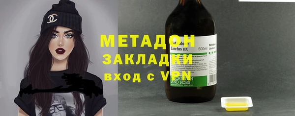 а пвп мука Костерёво