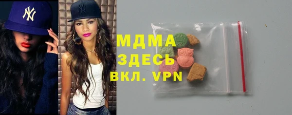 каннабис Ладушкин
