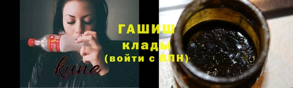 каннабис Ладушкин