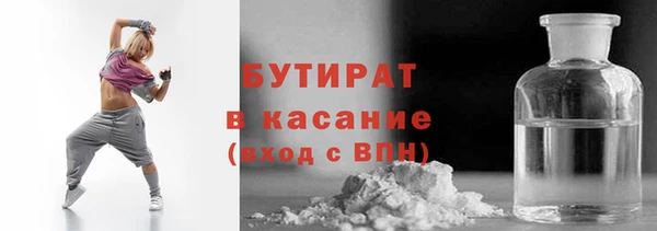 MDMA Лабытнанги