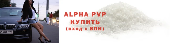 каннабис Ладушкин