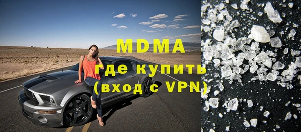 а пвп мука Костерёво
