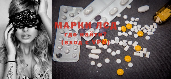 а пвп мука Костерёво