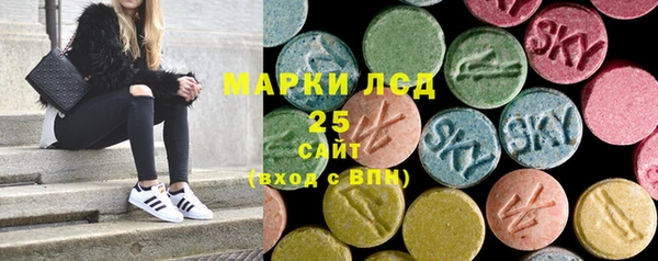 героин Лагань