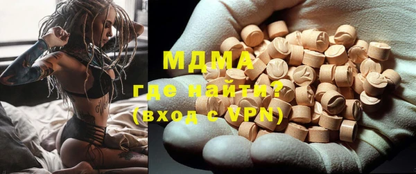 а пвп мука Костерёво