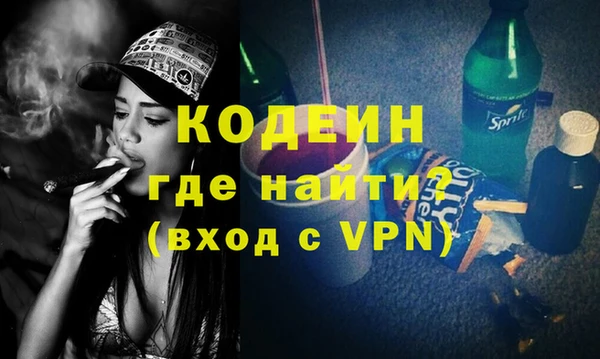 каннабис Ладушкин