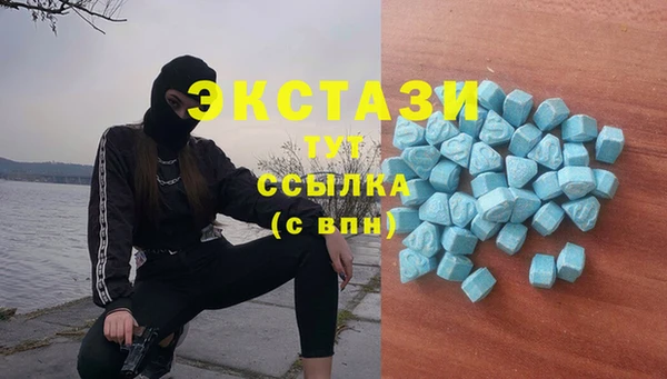 а пвп мука Костерёво