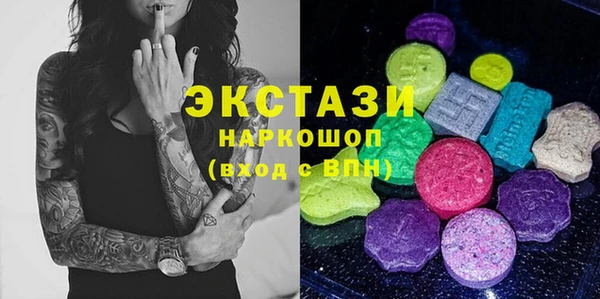 сатива Корсаков