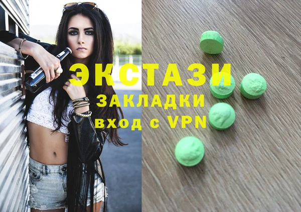 каннабис Ладушкин