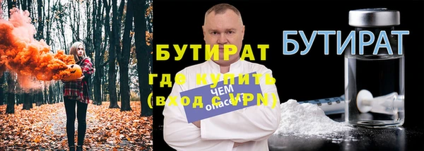 шишки Коряжма