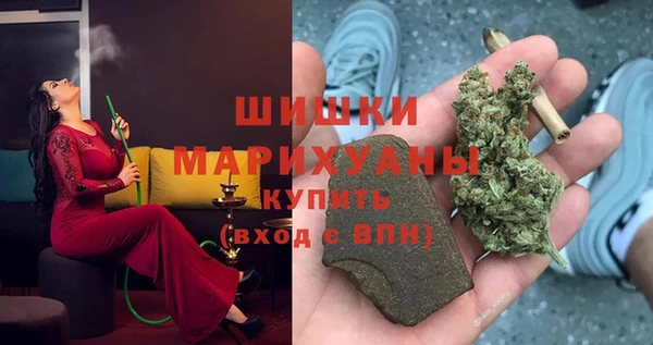 каннабис Ладушкин