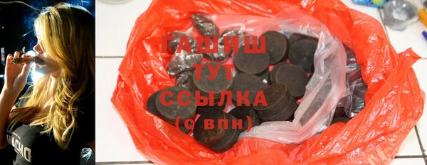 а пвп мука Костерёво