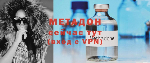 MDMA Лабытнанги