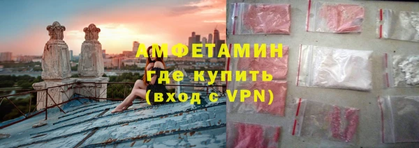 а пвп мука Костерёво