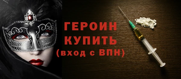 сатива Корсаков
