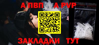 mix Нягань