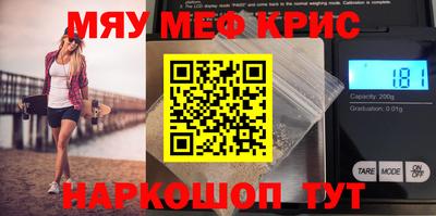 кокаин колумбия Обнинск