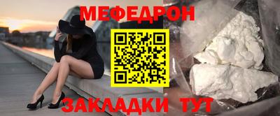 mix Нягань