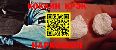 mix Нягань