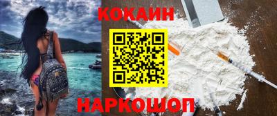 mix Нягань