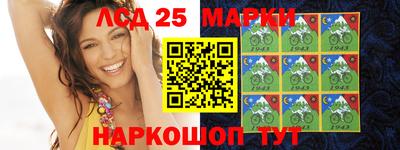 ALPHA PVP Обь