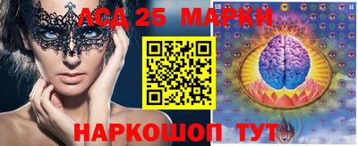 mix Нягань