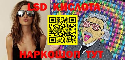круглые Первоуральск