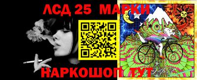 кокаин колумбия Обнинск