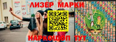 кокаин колумбия Обнинск