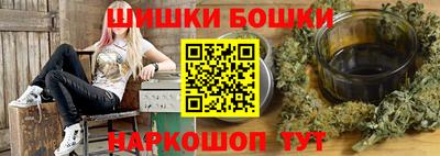 ALPHA PVP Обь