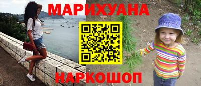 стаф Пенза